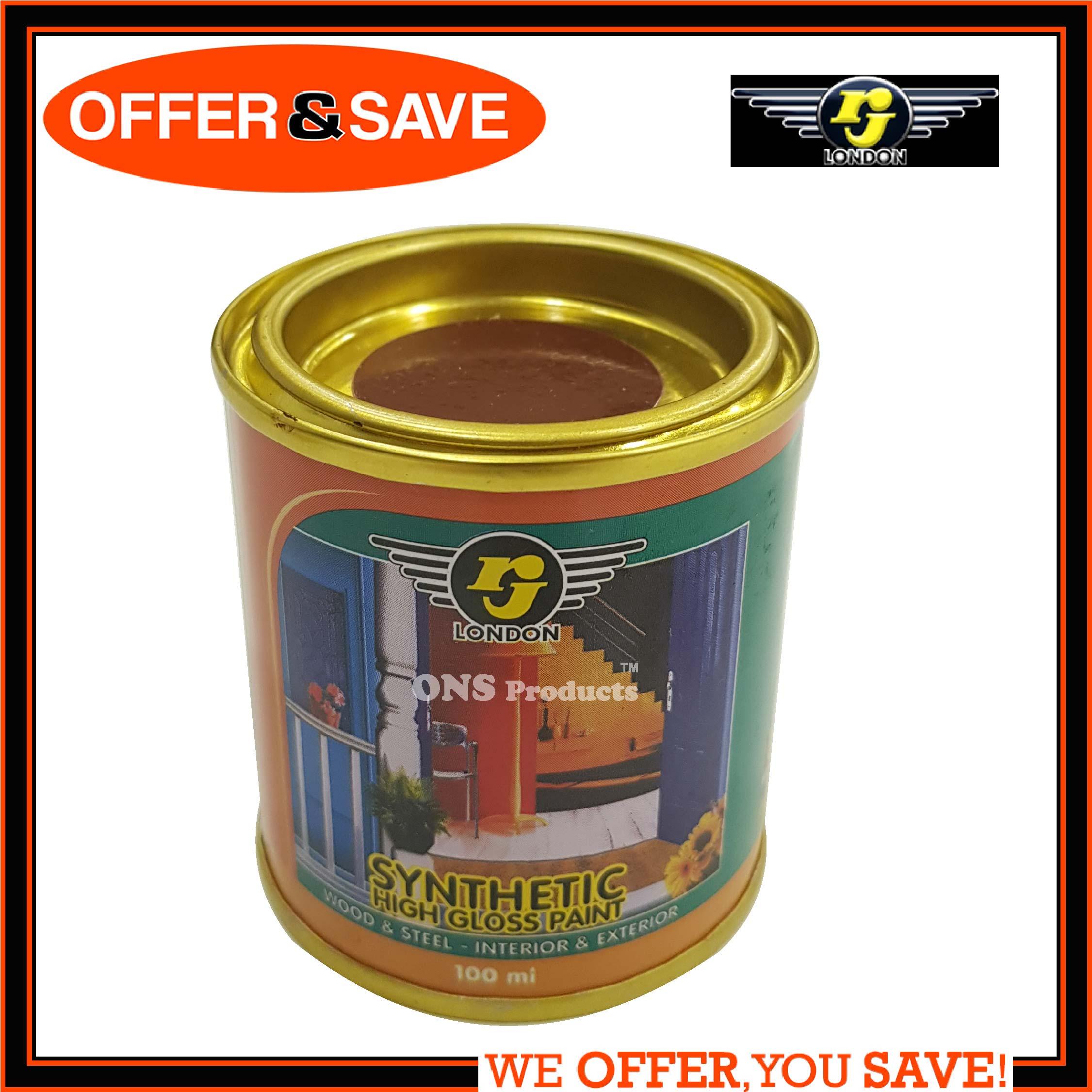 RJ LONDON Synthetic High Gloss Paint 100ml - Brown